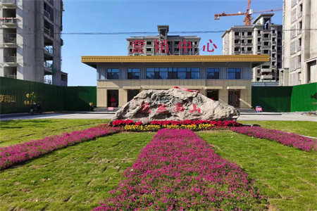 超低首富丹桂轩3室2厅1卫59万104m2出售